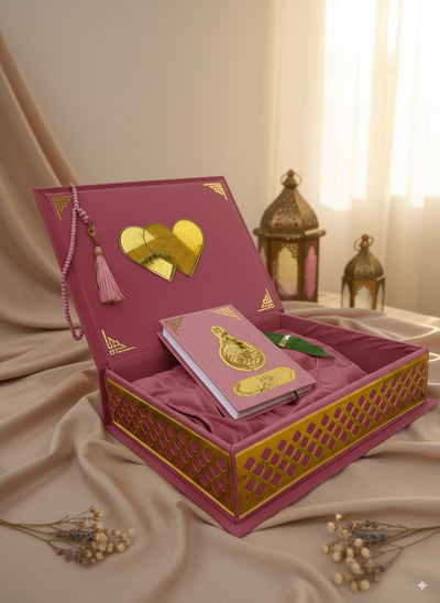 Pack Quran