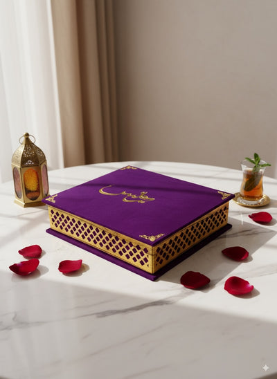 Pack Quran